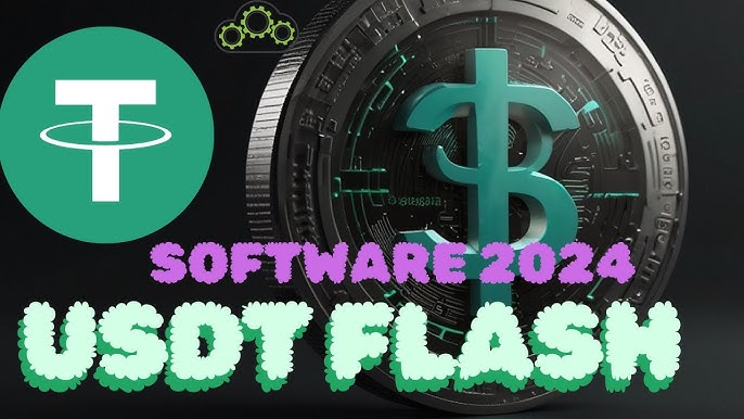 Flasher USDT Software